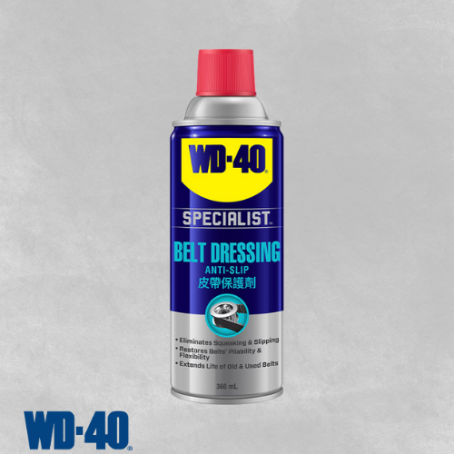 WD40 Belt Dressing 360 ml