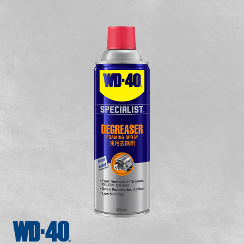 WD40 Degreaser 450 ml