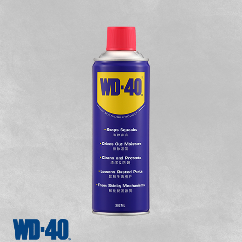 WD40 Multi Use Product 382 ml