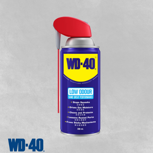 WD40 Multi Use Product Low Odour 300 ml